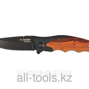 Нож Зубр Премиум Стрелец складной универсальный, металлическая рукоятка с деревянными вставками, 185мм Код:47711 фото