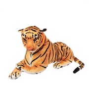 Мягкая игрушка «Тигр», 35 см, цвета МИКС фотография