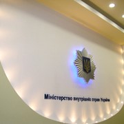 Объемный настенный логотип МВД с контражурной подсветкой фото