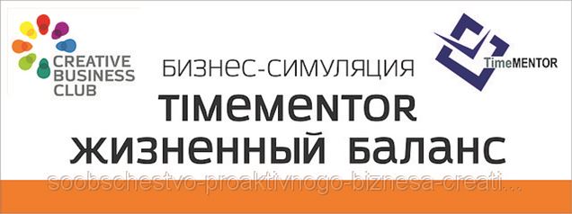 Бустайм екатеринбург Бустайм екатеринбург
