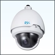 IP-Видеокамера RVi-IPC52DN20 фотография