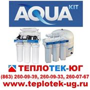 Фильтры для воды AquaKit / АкваКит (Китай)