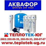 Фильтры для воды Aquafor / Аквафор (Россия) фото