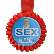 Медаль Sex символ женский фото