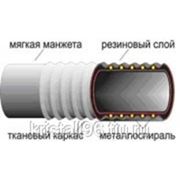 Рукав П-75-0,3 ГОСТ 5398-76 фото