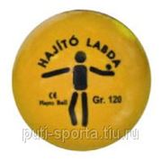 Мяч для метания Winner Throwing Ball №1, резина, д-7,2 см, 100гр,желтый