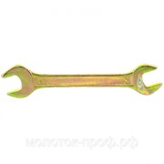 Ключ рожковый, 14 х 15 мм, желтый цинк Сибртех фотография
