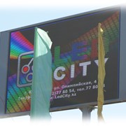 Уличные светодиодные экраны фотография