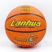 Мяч баскетбольный резиновый №6 LANHUA Super soft Indoor (резина, бутил, оранжевый)