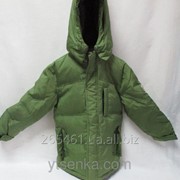 Курточка пуховик осень-зима для мальчика Oviesse - Venezia (128 см\ 7-8 лет) УЦЕНКА фото