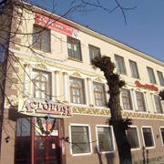 Продам офис в центре Усть-Каменогорска фотография