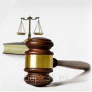 Рассмотрение дел в арбитражном суде: практические рекомендации корпоративному юристу фото