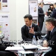 Международная выставка Aquatherm Moscow 2017 фото