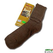 Носки из верблюжьей шерсти 23р(размер обуви 35-37). фото