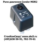 Датчик (реле) давления для компрессора MDR 2/11