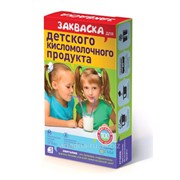Закваска Эвиталия для приготовления детского кисломолочного продукта Империя Заквасок фотография