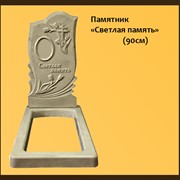 Вологда памятники из высокопрочного бетона фото