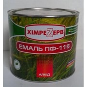 Эмаль ПФ-115 ТМ “Химрезерв“ (2,5 кг) фото