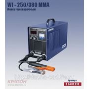 WI - 250/380 MMA