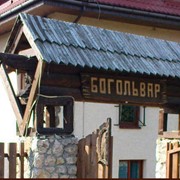 Гостиница Богольвар фото