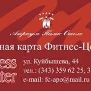 Изготовление клубных кар фото