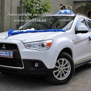 Автомобиль на свадьбу дешево, Mitsubishi ASX