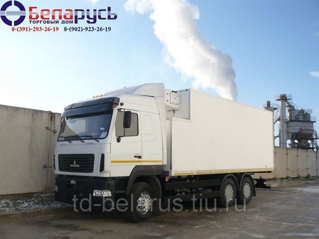 Купить Маз Рефрижератор 15 Тонник