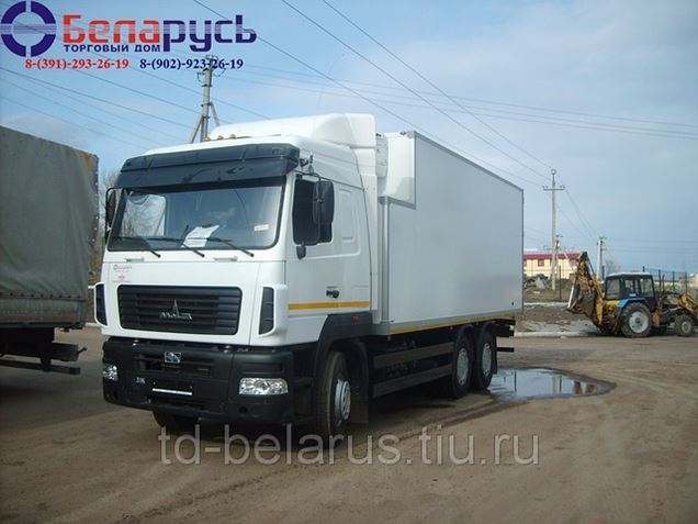 Купить Маз Рефрижератор 15 Тонник