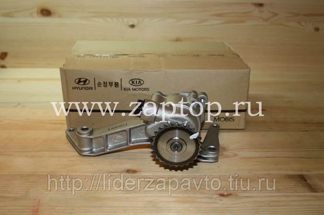 Хендай Старекс Масляный Насос Купить