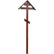 Крест с домовиной деревянный,православный, лакированный, цвет темный орех фото