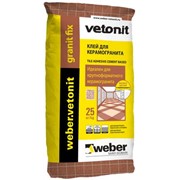 Цементный клей Weber Vetonit Granit Fix для керамогранита (25 кг)