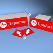 Офисные таблички фото