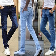 Мужские кальсоны джинсовые 43993429907