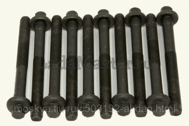 Болты для крепления головки блока цилиндров ВАЗ 2101-2107 Классика ...