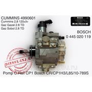 ТНВД Gaz Gazel 4990601 фото