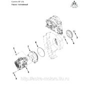 Насос топливный высокого давления BOSCH двигателя Cummins ISF2.8 4990601 0445020119 Газель-Бизнес