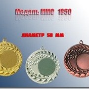 Медаль MMC 1850 фото