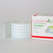 Сигма Мед Гипоаллергенная перфорированная пластырная повязка КРУПОФИКС 20x1000 см. 1 рулон (806013) фото