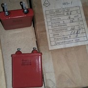 Конденсаторы МБГО-1 315в 4мкф фото