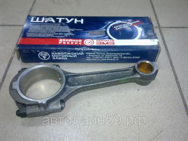 Купить Шатуны 406 Двигатель