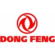 Запчасти для DongFeng