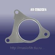Прокладка приемной трубы и катализатора /A11-1205313FA/ Chery Amulet, Fora, Tiggo