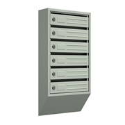 Вертикальный почтовый ящик Родонит-С-6, серый фото