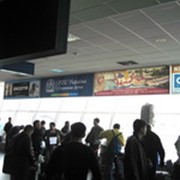 Реклама в аэропорту Борисполь фото