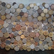 Монеты Мира 1500 штук фотография