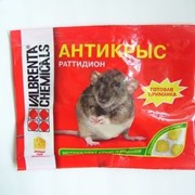 Средство от грызунов “Раттидион“, сыр моцарелла (Антикрыс), 100 г фотография