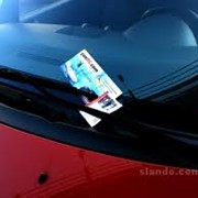 Распостранение листовок под дворники атво фото