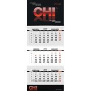 Календари трио, квартальные календари 2014 фото