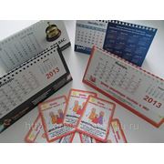 Календари и календарики фотография