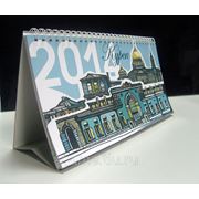 Календарь настольный “Курск 2014“ фотография